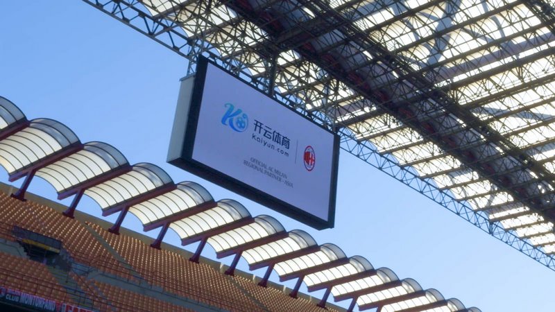 热刺队